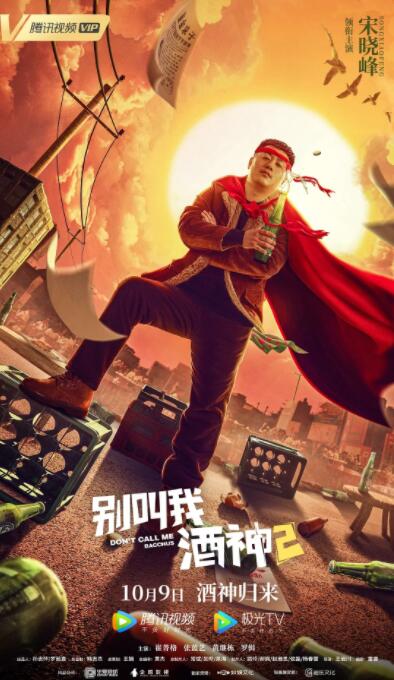 亚洲国产天堂一区二区三区